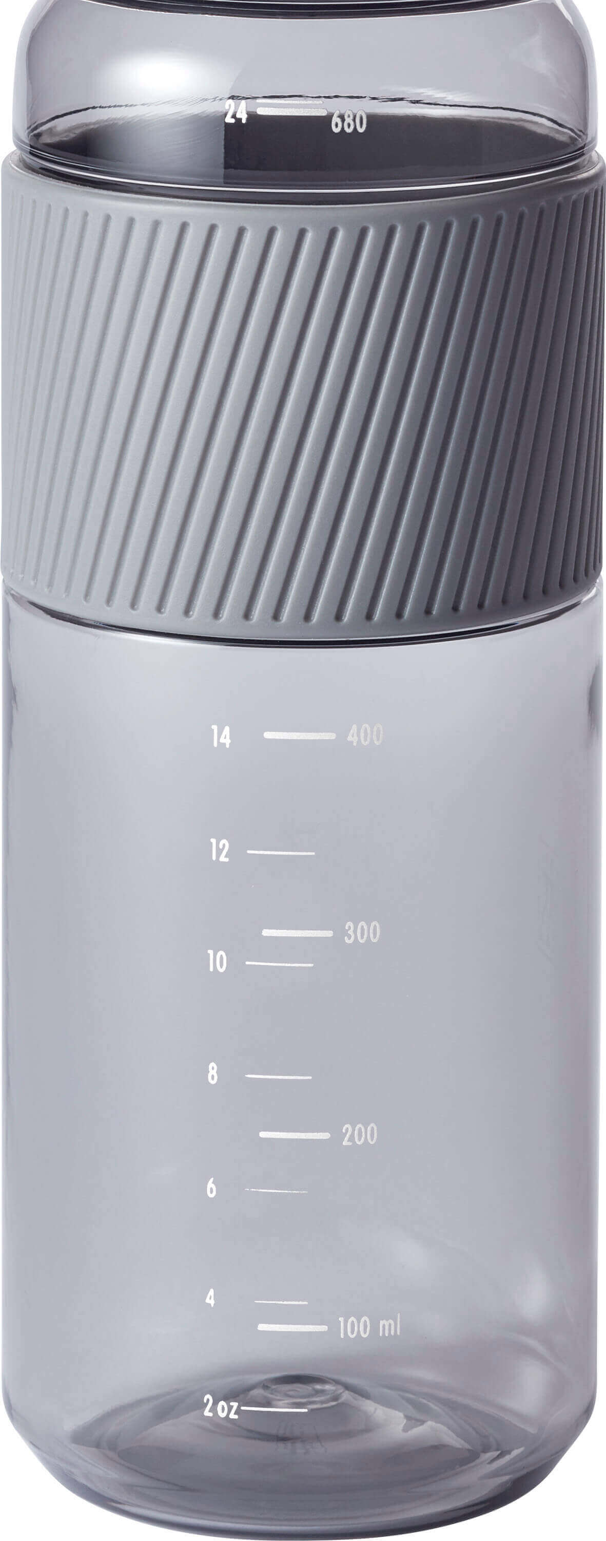 ZWILLING BOTTLE Tritan-Flasche 680 ml, grau